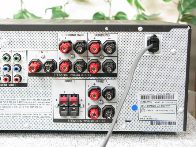 STR-DG820 SONY - 中古オーディオ 高価買取・販売 ハイファイ堂