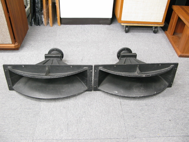 H351+HA51 FOSTEX - HiFi-Do McIntosh/JBL/audio-technica/Jeff