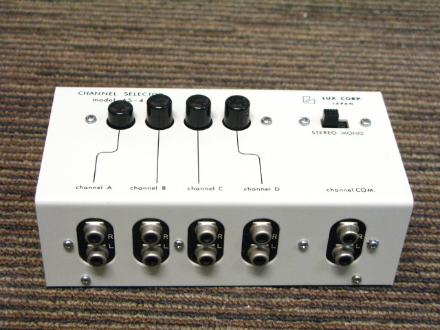 AS-4 LUXMAN - 中古オーディオ 高価買取・販売 ハイファイ堂