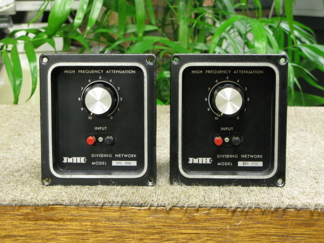 JMTEC DN8H8スピーカーネットワーク JMTEC DN8H8スピーカーネットワーク