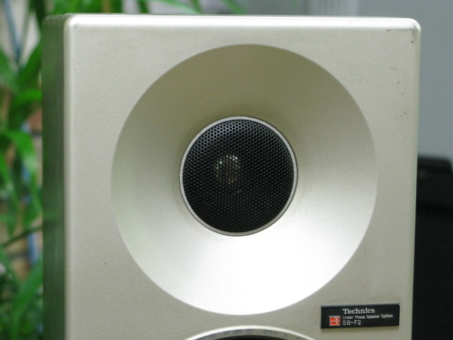 テクニクス Technics SB-F2 アルミダイキャスト製エンクロージャー