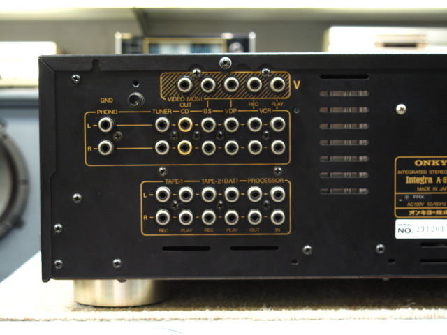 Integra A-817XG ONKYO - HiFi-Do McIntosh/JBL/audio-technica/Jeff