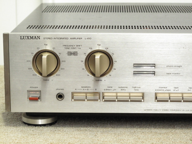 L-410 LUXMAN - 中古オーディオ 高価買取・販売 ハイファイ堂