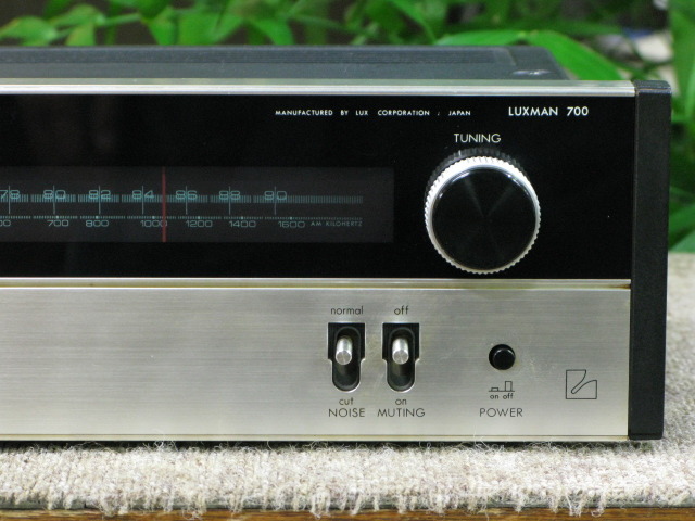 LUXMAN ラックスマン AM/FMチューナー WL500★中古 楽天市場】ラックスマン fm チューナーの通販