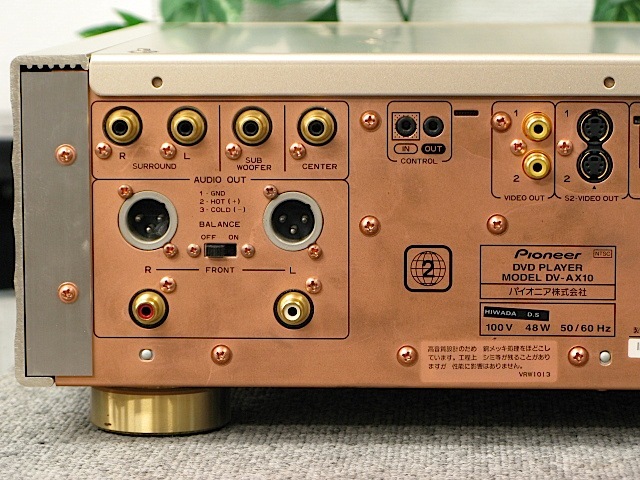 DV-AX10 PIONEER - 中古オーディオ 高価買取・販売 ハイファイ堂