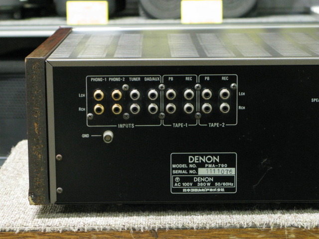 PMA-790 DENON - 中古オーディオ 高価買取・販売 ハイファイ堂