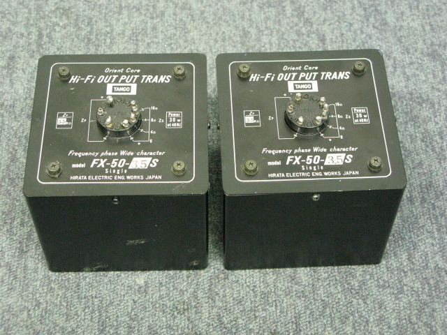 FX-50-3.5S TANGO - 中古オーディオ 高価買取・販売 ハイファイ堂