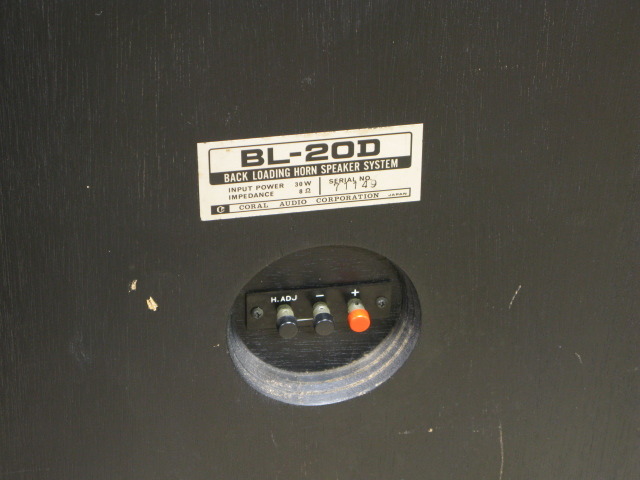 BL-20D用エンクロージャー CORAL - 中古オーディオ 高価買取・販売