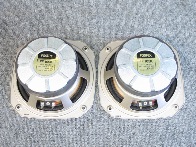 FF165K FOSTEX - 中古オーディオ 高価買取・販売 ハイファイ堂