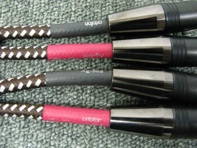 オルトフォン AG-505 XLRケーブル 1mペア ORTOFON Reference AG-505