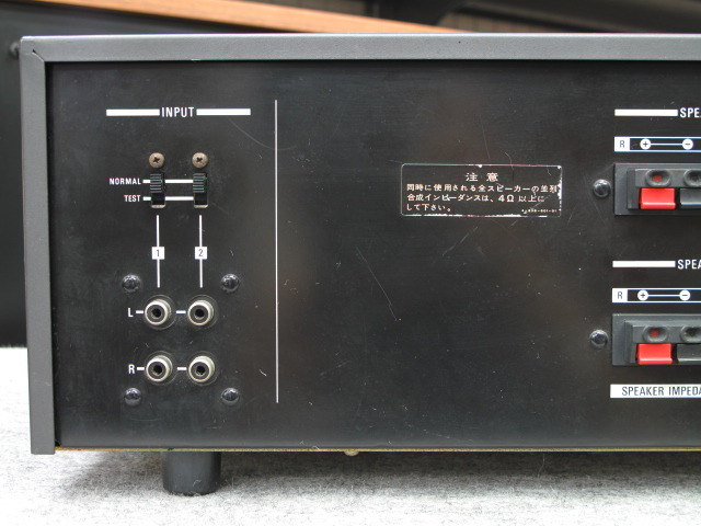TAN-5550 SONY - HiFi-Do McIntosh/JBL/audio-technica/Jeff Rowland