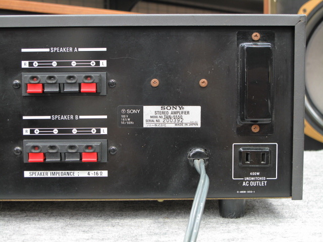 TAN-5550 SONY - HiFi-Do McIntosh/JBL/audio-technica/Jeff Rowland