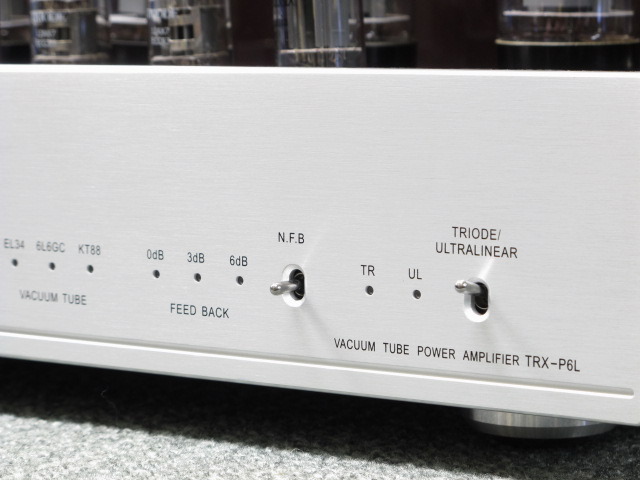 TRX-P6L TRIODE - 中古オーディオ 高価買取・販売 ハイファイ堂