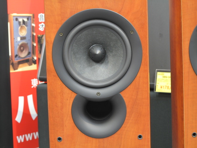 IQ7 KEF - 中古オーディオ 高価買取・販売 ハイファイ堂