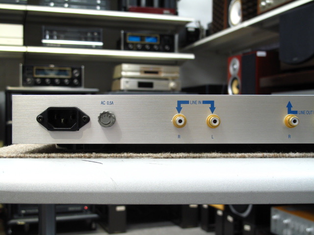 AR-2000 ORTHO SPECTRUM - 中古オーディオ 高価買取・販売 ハイファイ堂