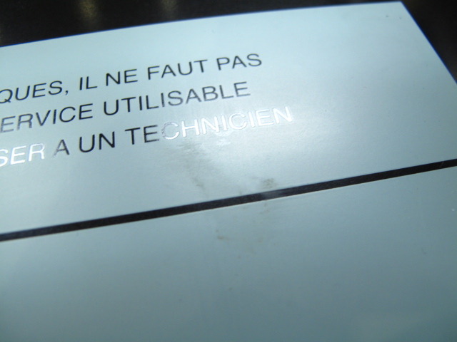 AR-2000 ORTHO SPECTRUM - 中古オーディオ 高価買取・販売 ハイファイ堂