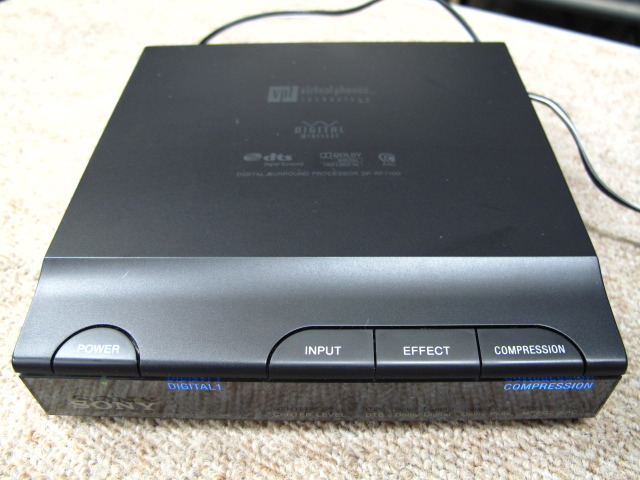 MDR-DS7100 SONY - 中古オーディオ 高価買取・販売 ハイファイ堂