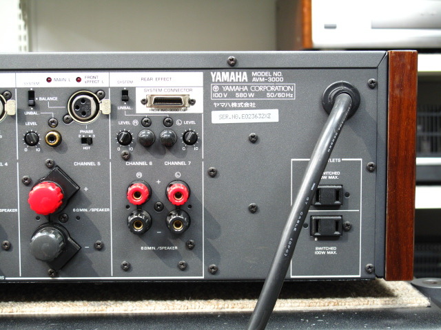 ○YAMAHA AVM-3000○7chパワーアンプ 大変良いサウンド○ 動作保証