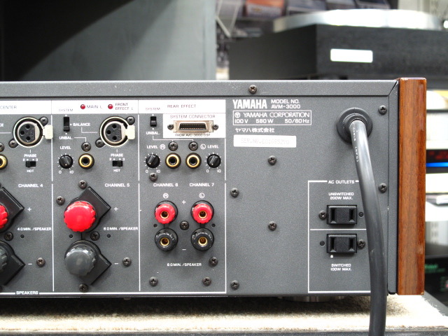 AVM-3000 YAMAHA - 中古オーディオ 高価買取・販売 ハイファイ堂
