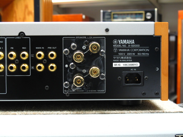 A-S2000 YAMAHA - 中古オーディオ 高価買取・販売 ハイファイ堂