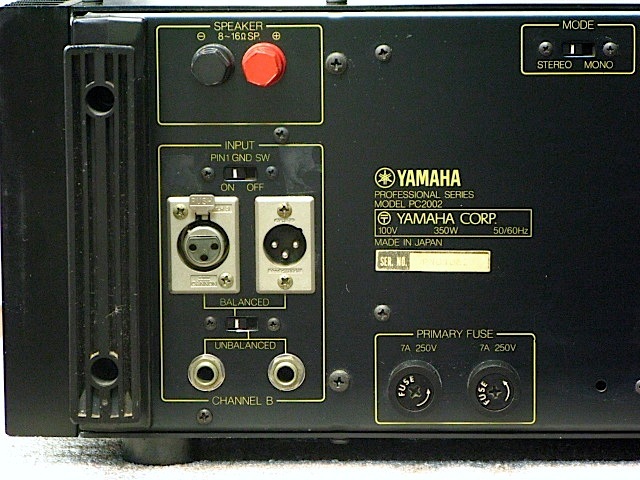 PC2002 YAMAHA - 中古オーディオ 高価買取・販売 ハイファイ堂