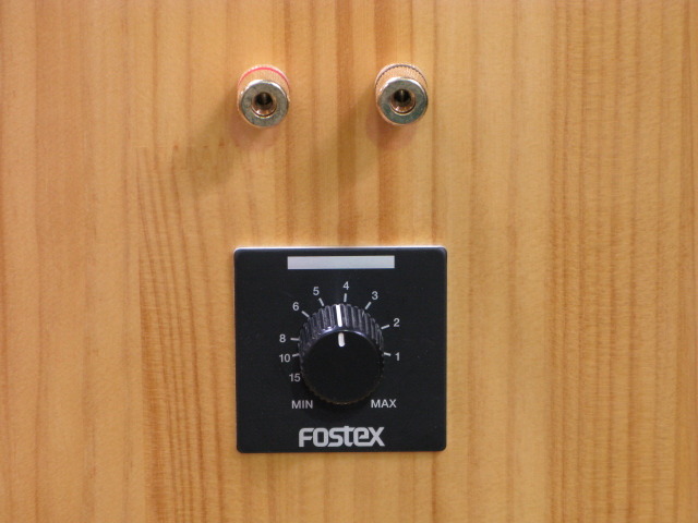 自作2WAY（FW168N＋FT28D） 自作 - 中古オーディオ 高価買取・販売