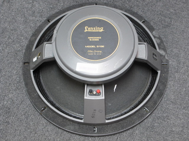 altec lansing 515e