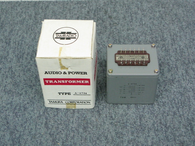 AKOFA AKOUSSAH LP盤　未使用未開封　送料込み アツデン PCS-5800H の修理 | JG6DMH・ふくおかNX47のブログ