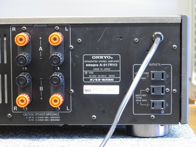 J 】692 ONKYO Integra A-917RV2 プリメインアンプ オンキョー 3238810