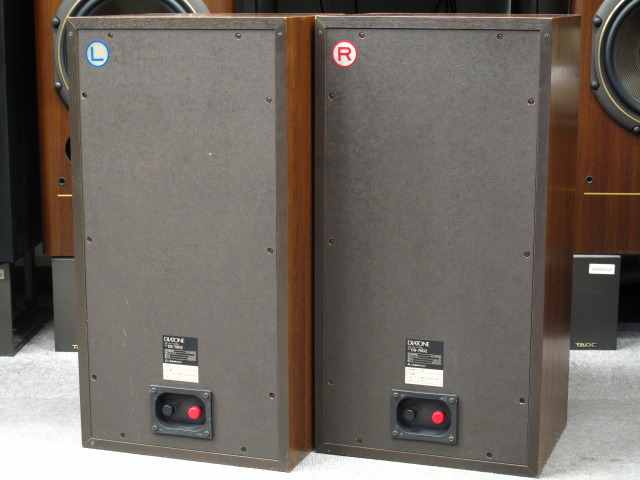 DS-700Z DIATONE - 中古オーディオ 高価買取・販売 ハイファイ堂