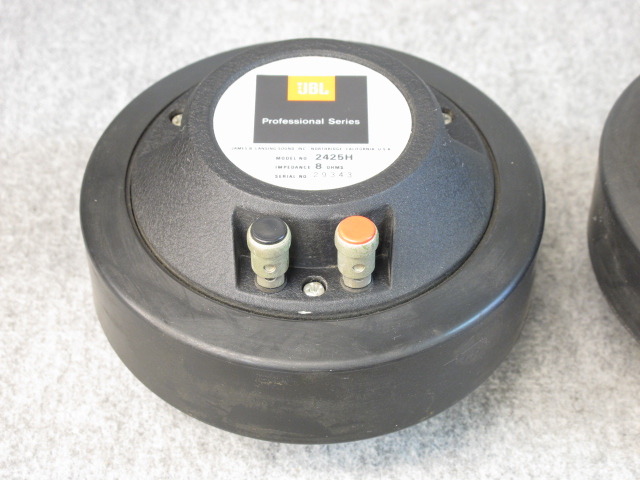 2425H JBL - 中古オーディオ 高価買取・販売 ハイファイ堂
