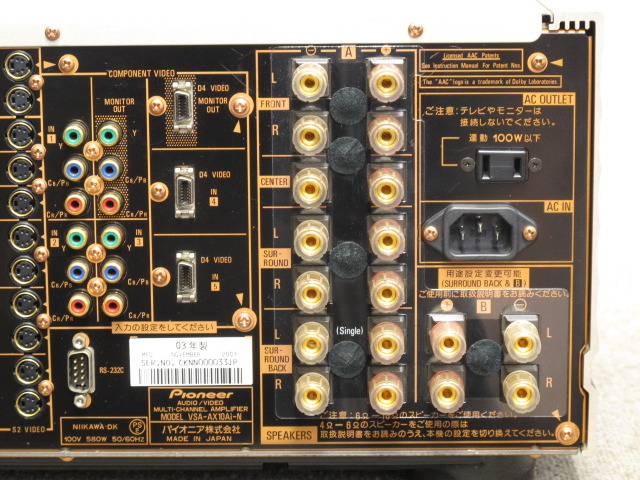 Pioneer AV マルチチャンネルアンプVSA-AX10Ai（ジャンク品） Pioneer AV マルチチャンネルアンプVSA-AX10Ai（ジャンク品