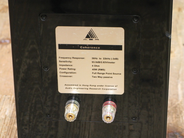 Coherence mk2 AER - 中古オーディオ 高価買取・販売 ハイファイ堂