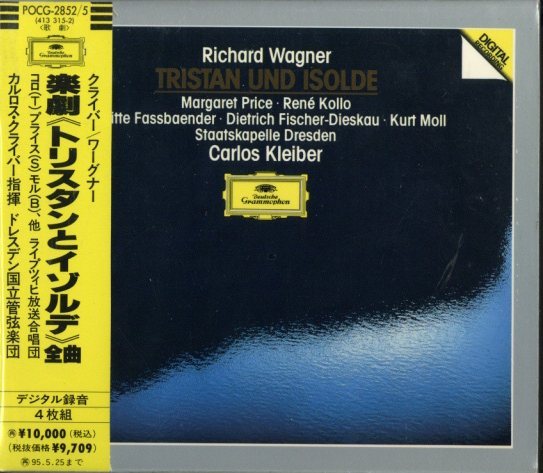 C・クライバー　1975年バイロイトLIVE トリスタンとイゾルデ全曲3CD C・クライバー 1975年バイロイトLIVE トリスタンとイゾルデ全曲3CD