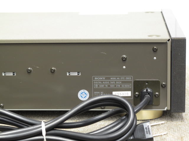 DTC-59ES SONY - 中古オーディオ 高価買取・販売 ハイファイ堂