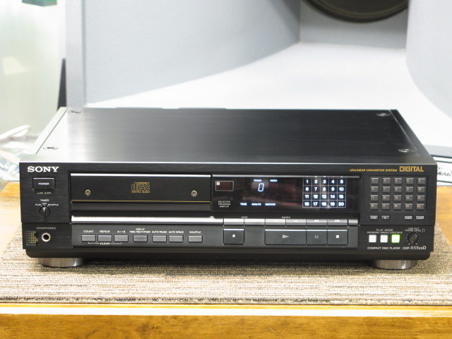 CDP-555ESD SONY - 中古オーディオ 高価買取・販売 ハイファイ堂