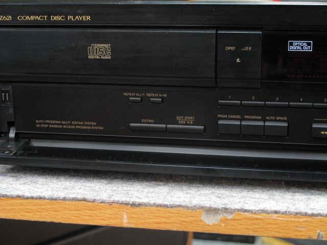 【リモコン付き】 Victor ビクター CDプレーヤー XL-Z621 XL-Z621 VICTOR - 中古オーディオ 高価買取・販売 ハイファイ堂