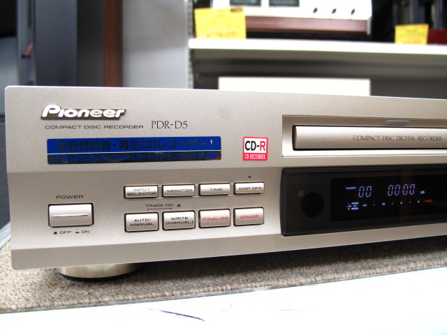 PDR-D5 PIONEER - 中古オーディオ 高価買取・販売 ハイファイ堂