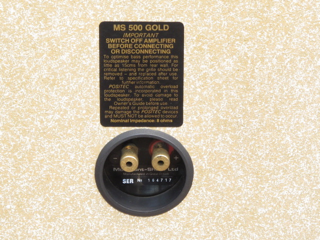 スピーカー・ウーファー MORDAUNT-SHORT MS 500 GOLD MS-500 GOLD Mordaunt-Short - 中古オーディオ 高価買取・販売