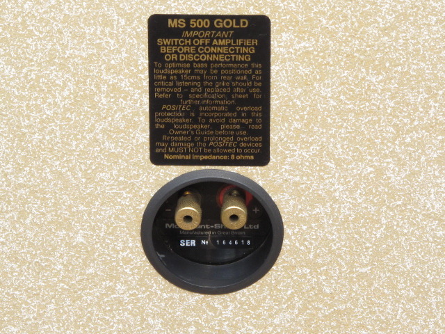 MS-500 GOLD Mordaunt-short - 中古オーディオ 高価買取・販売