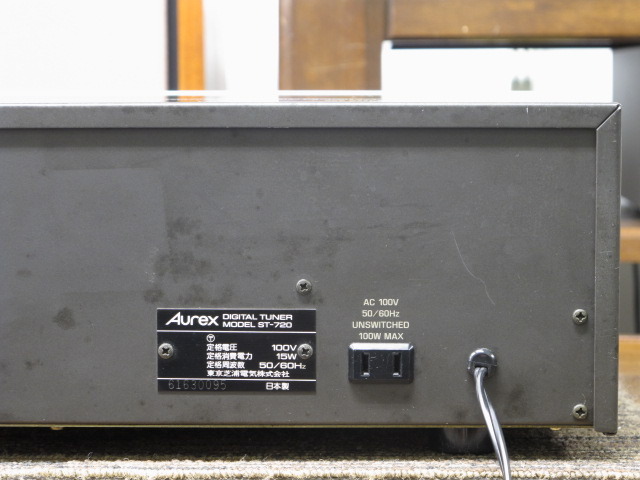 ST-720 Aurex - 中古オーディオ 高価買取・販売 ハイファイ堂