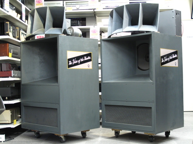 A5 ALTEC - HiFi-Do McIntosh/JBL/audio-technica/Jeff Rowland/Accuphase