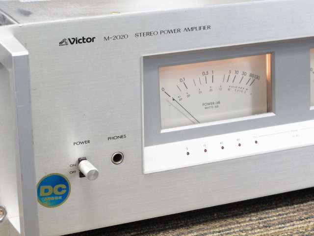 Victor アンプ M-2020 Victor パワーアンプ M-2020