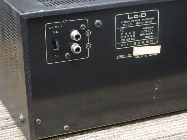 ★Lo-D ステレオアンプ HMA-6500 ローディ Used★ Yahoo!オークション -「lo-d 6500」(家電、AV、カメラ) の落札