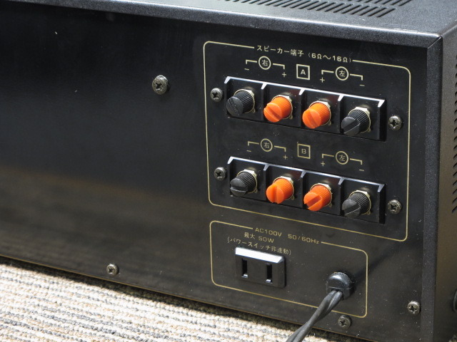 ★Lo-D ステレオアンプ HMA-6500 ローディ Used★ ☆Lo-D ステレオアンプ HMA-6500 ローディ Used☆
