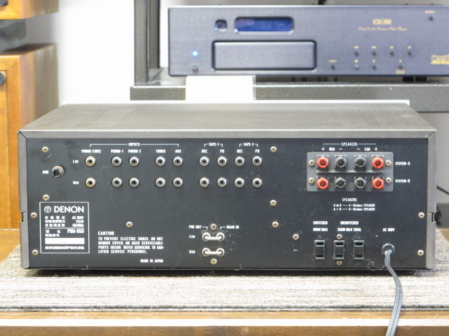 PMA-850 DENON - 中古オーディオ 高価買取・販売 ハイファイ堂