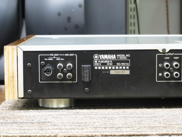 T-2000W YAMAHA - 中古オーディオ 高価買取・販売 ハイファイ堂