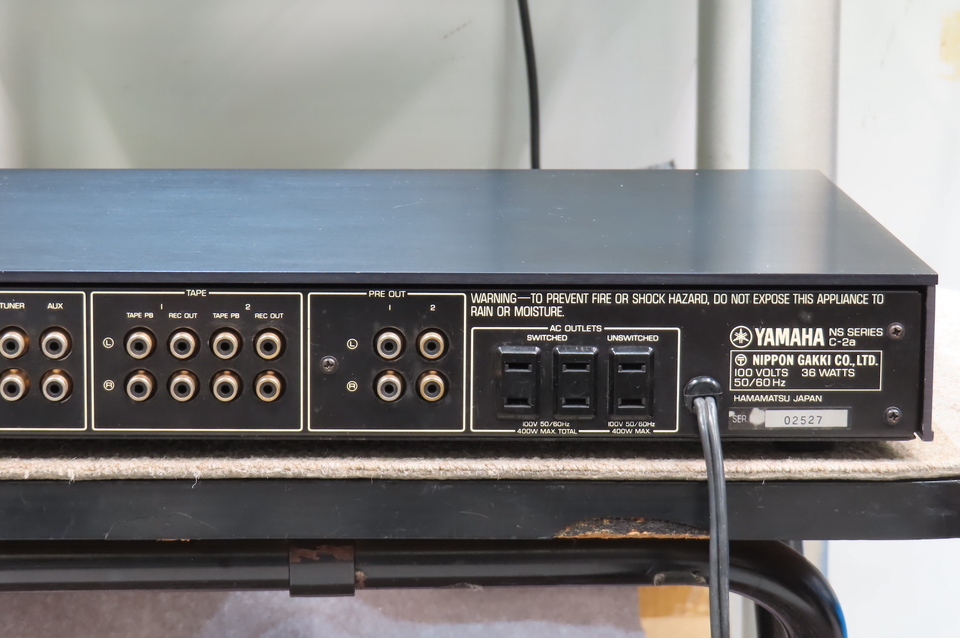 C-2a YAMAHA - 中古オーディオ 高価買取・販売 ハイファイ堂