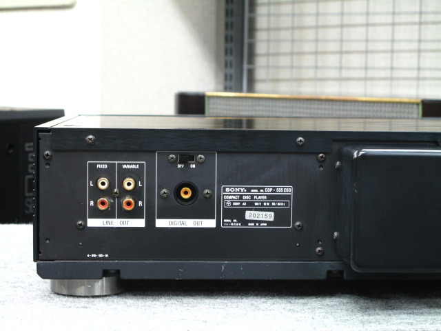CDP-555ESD SONY - 中古オーディオ 高価買取・販売 ハイファイ堂 CDP-555ESD SONY - 中古オーディオ 高価買取・販売 ハイファイ堂
