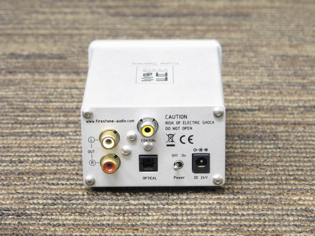 Spitfire FIRESTONE AUDIO - 中古オーディオ 高価買取・販売 ハイファイ堂